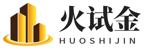 北京火试金设备有限公司